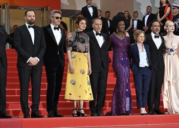72. Cannes Film Festivali başladı