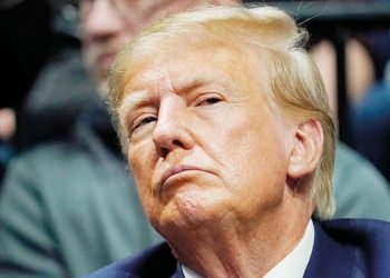 ABD’de polis önlemleri arttırıldı: Trump alarmı