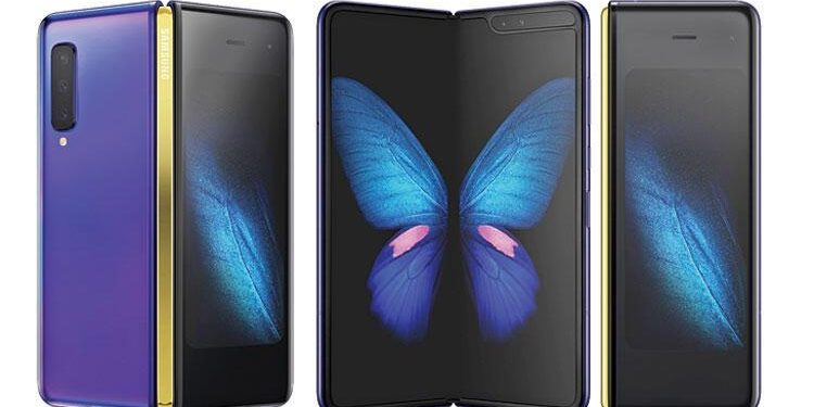 Artısıyla eksisiyle Galaxy Fold
