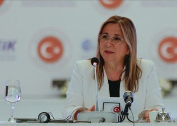 Bakan Pekcan’dan 23 Nisan mesajı