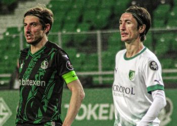 Bodrumspor düşüşte! Üst üste 3 yenilgi…