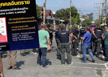 Dehşet saçan eski asker 15 saatte etkisiz hale getirildi