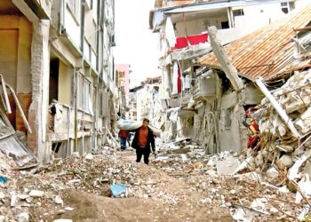 Depremzedeler için bağış konferansı