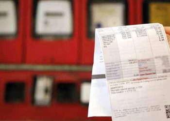 Depremzedelerin elektrik ve doğalgaz borçları silindi