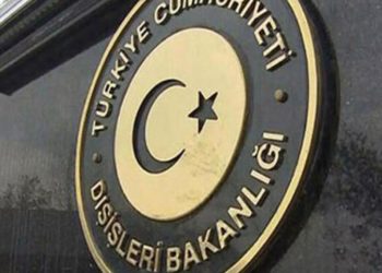 Dışişlerinden, Kosova ile Sırbistan arasındaki ilişkilerin normalleştirilmesi hakkında açıklama