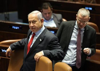 İsrail’de başbakanın görevden alınmasını zorlaştıran yasa tasarısına onay