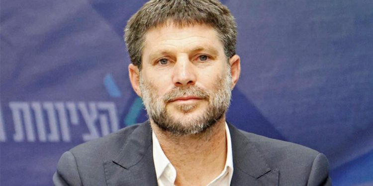 İsrailli bakandan şok Filistin sözleri