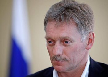 Rusya’dan Mueller raporu açıklaması