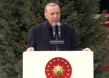 Son dakika… Cumhurbaşkanı Erdoğan: Yıkılan her binayı yeniden yapacağız