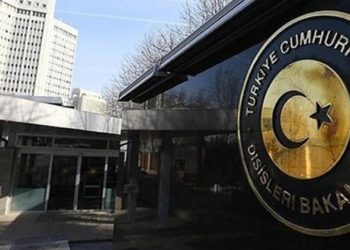 Son dakika… Dışişleri: ABD’den somut adım bekliyoruz
