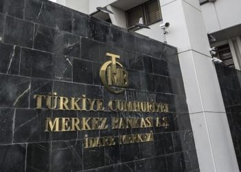 Son dakika… Merkez Bankası faiz kararını açıkladı