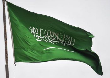 Suudi Arabistan’daki saldırıyı DEAŞ üstlendi