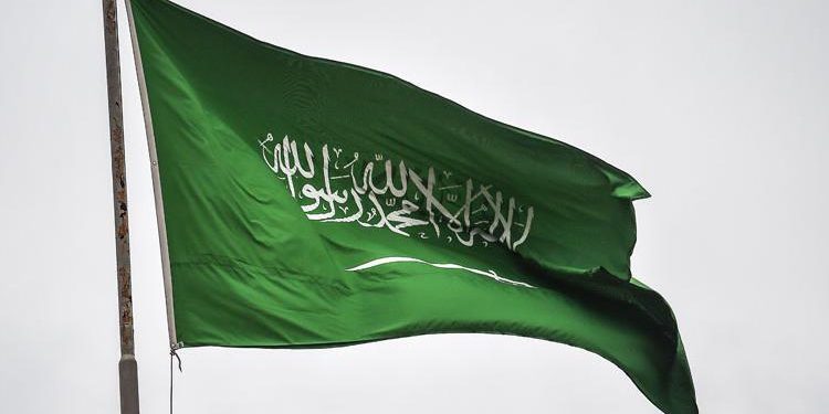 Suudi Arabistan’daki saldırıyı DEAŞ üstlendi