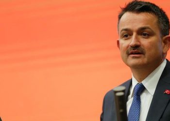 Tanzanya Milli Günü Ankara’da kutlandı