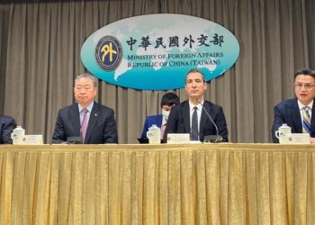 Tayvan’dan Türkiye’ye 20 milyon dolarlık daha deprem yardımı