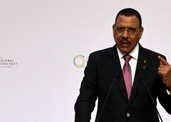 Devrik lider Bazoum, vatana ihanetten yargılanacak