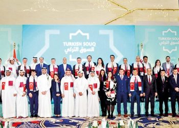 Katar Posta İdaresi, TurkIsh Souq’a ortak oldu… Katar’dan Türkiye’ye dev yatırım