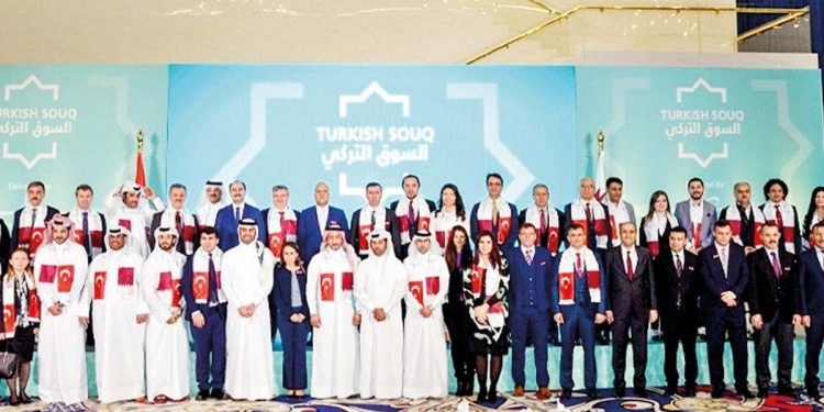 Katar Posta İdaresi, TurkIsh Souq’a ortak oldu… Katar’dan Türkiye’ye dev yatırım