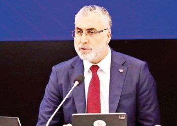 ‘Asgari ücrette istişare içinde olacağız’