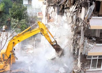 Kentsel Dönüşüm Başkanlığı kuruldu… Hedef riskli yapıları hızla yenilemek