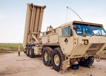 ABD’den Ortadoğu’ya ek savunma adımı