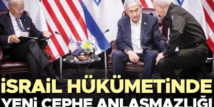 İsrail hükümetinde yeni cephe anlaşmazlığı