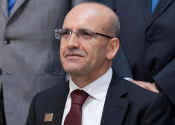 Bakan Şimşek: Ülkemizdeki yatırım fırsatlarını anlattık
