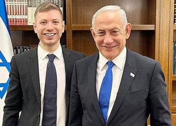 İsrail askerleri tepkili: Netanyahu’nun oğlu nerede? Neden İsrail’de değil?