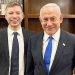 İsrail askerleri tepkili: Netanyahu’nun oğlu nerede? Neden İsrail’de değil?
